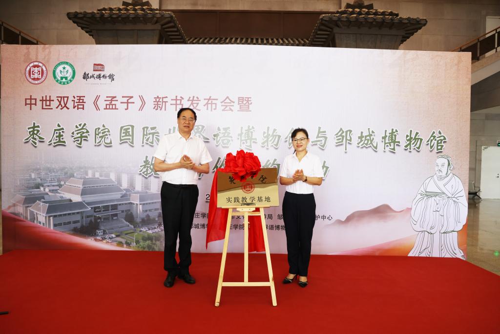 亚洲国产综合精品中文一区二区