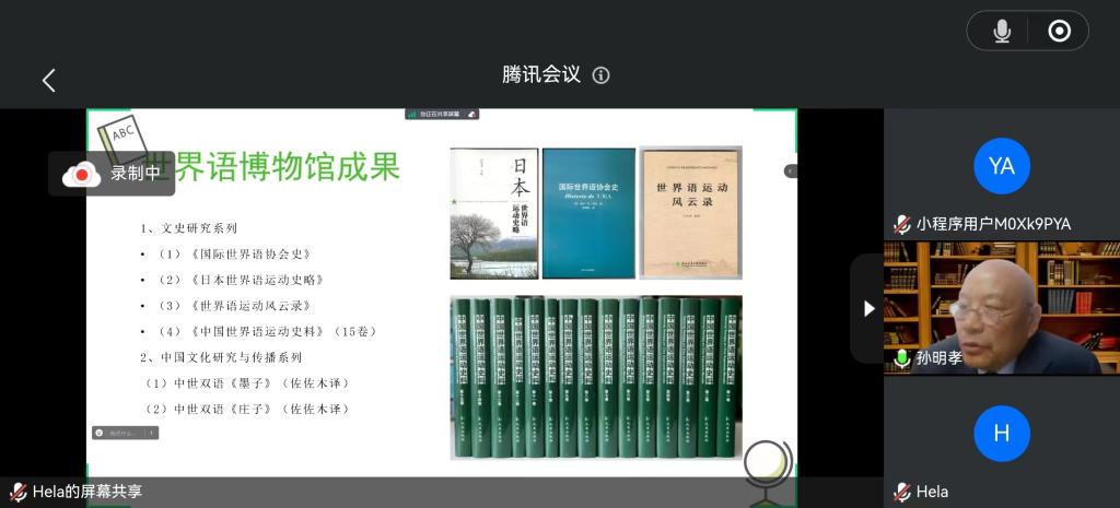 亚洲国产综合精品中文一区二区