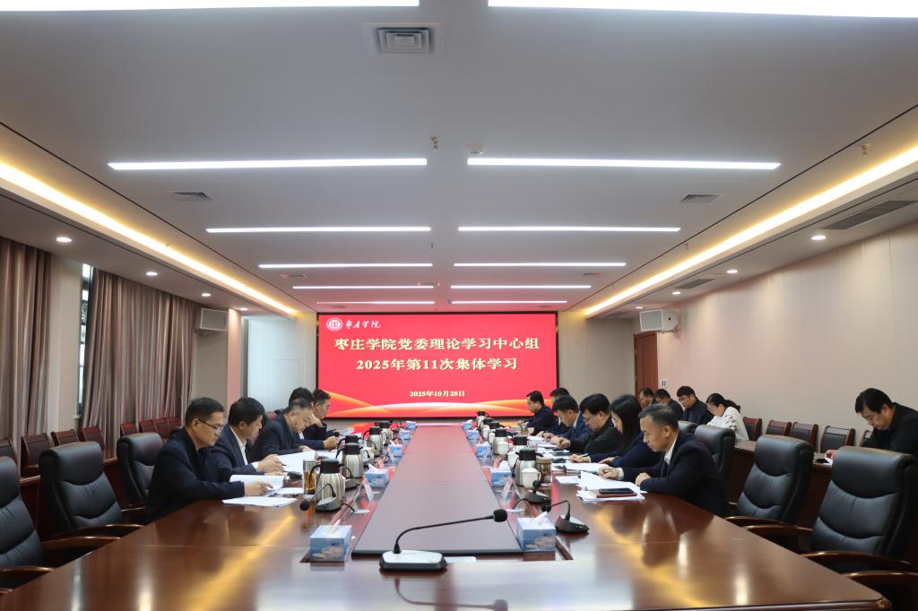 亚洲国产综合精品中文一区二区