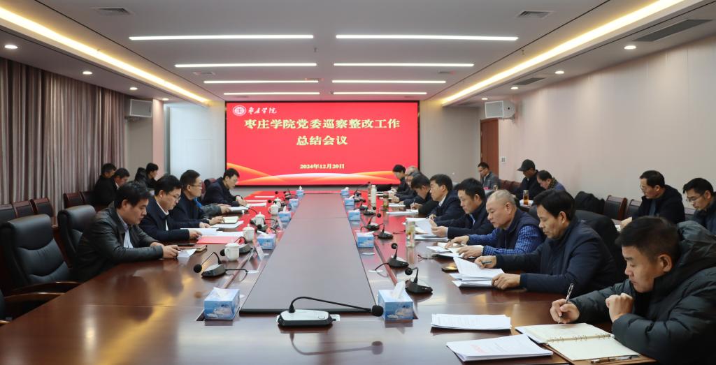 亚洲国产综合精品中文一区二区