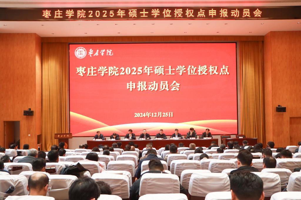 亚洲国产综合精品中文一区二区