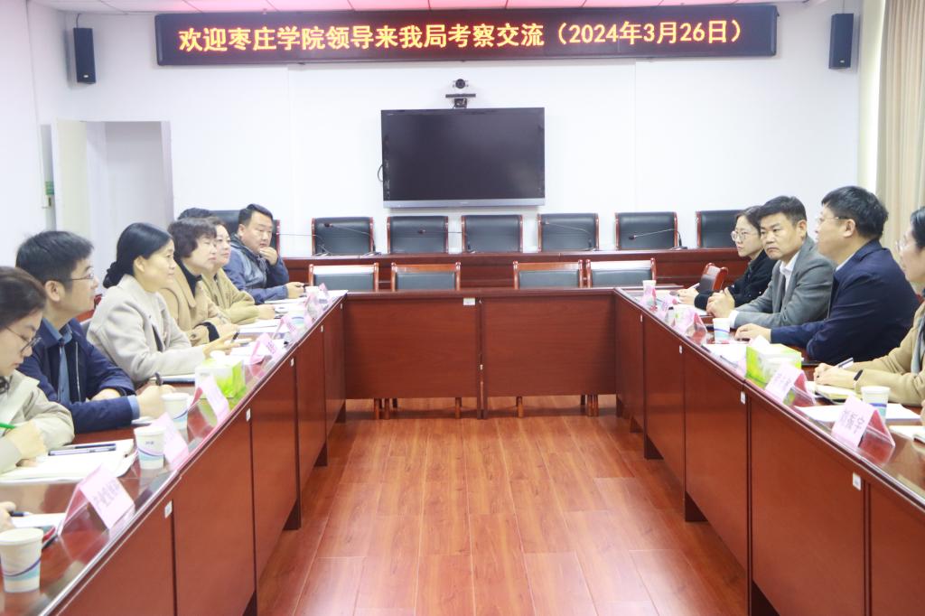 亚洲国产综合精品中文一区二区
