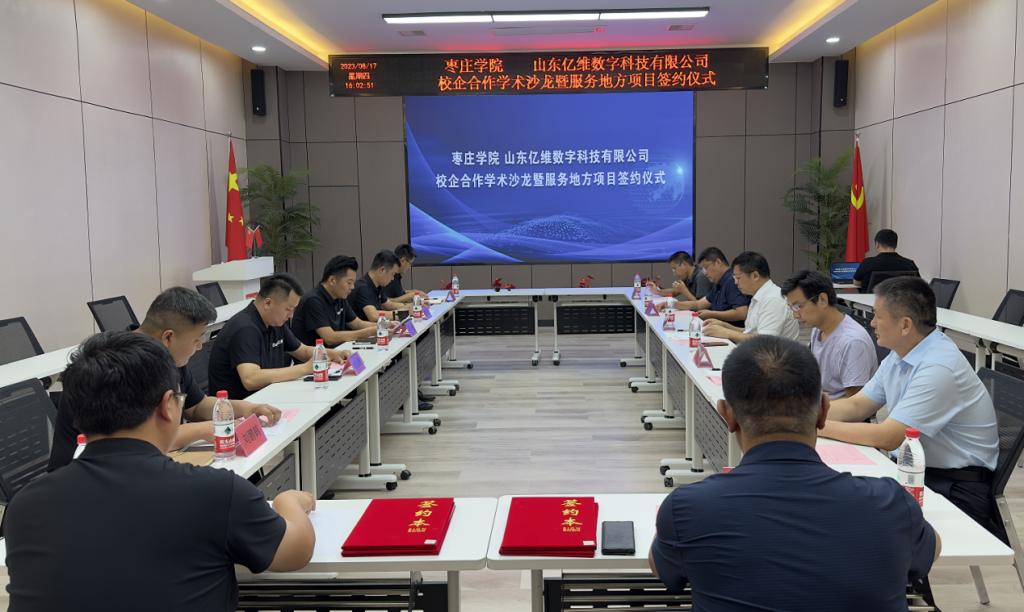 亚洲国产综合精品中文一区二区