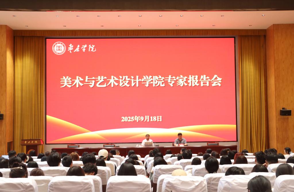 亚洲国产综合精品中文一区二区