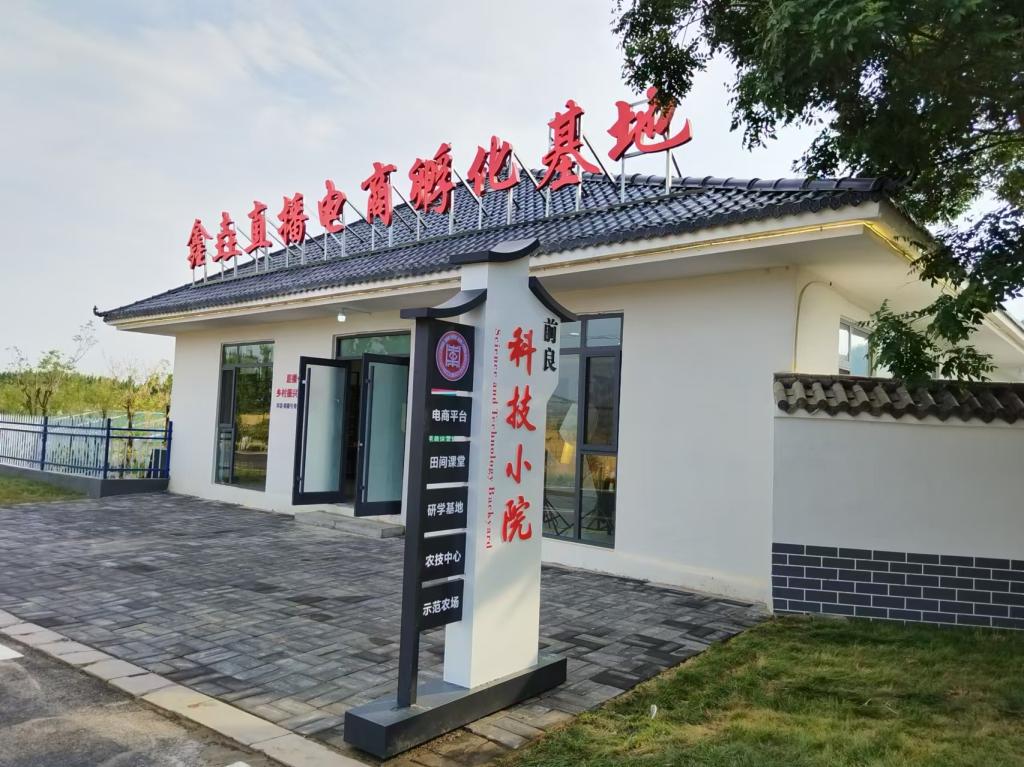 亚洲国产综合精品中文一区二区