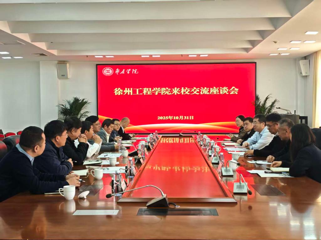 亚洲国产综合精品中文一区二区