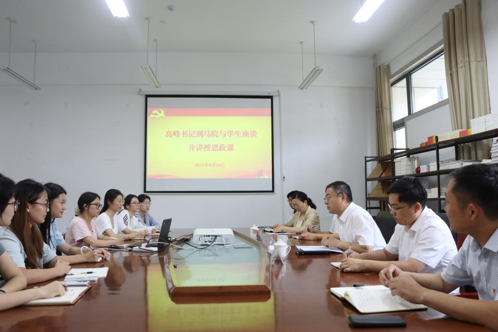 亚洲国产综合精品中文一区二区