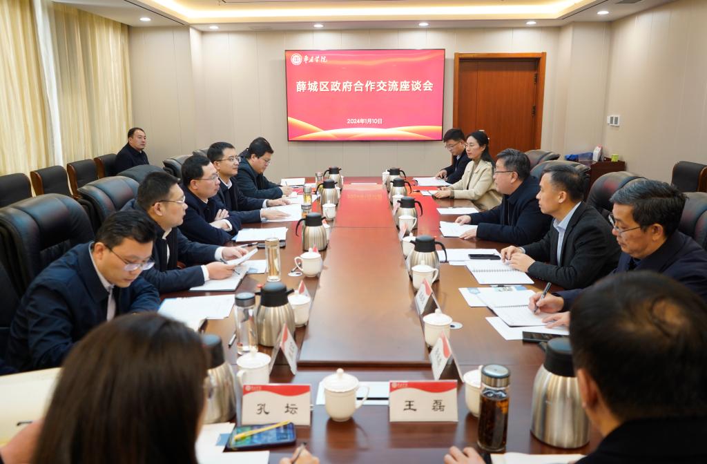 亚洲国产综合精品中文一区二区