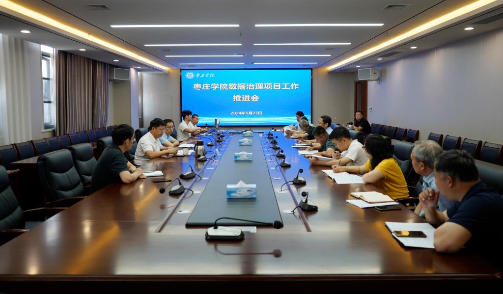 亚洲国产综合精品中文一区二区