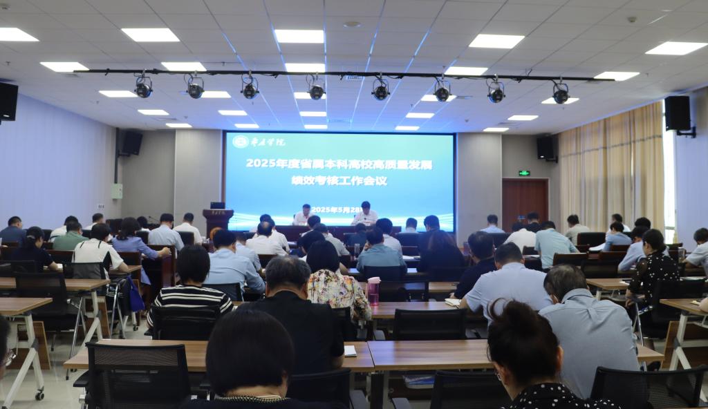 亚洲国产综合精品中文一区二区