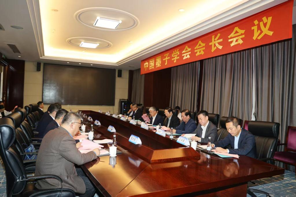 亚洲国产综合精品中文一区二区