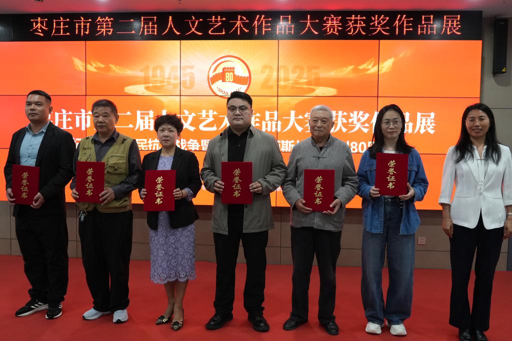 亚洲国产综合精品中文一区二区