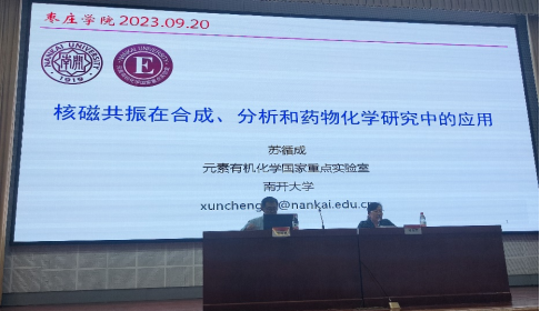 亚洲国产综合精品中文一区二区