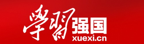 亚洲国产综合精品中文一区二区