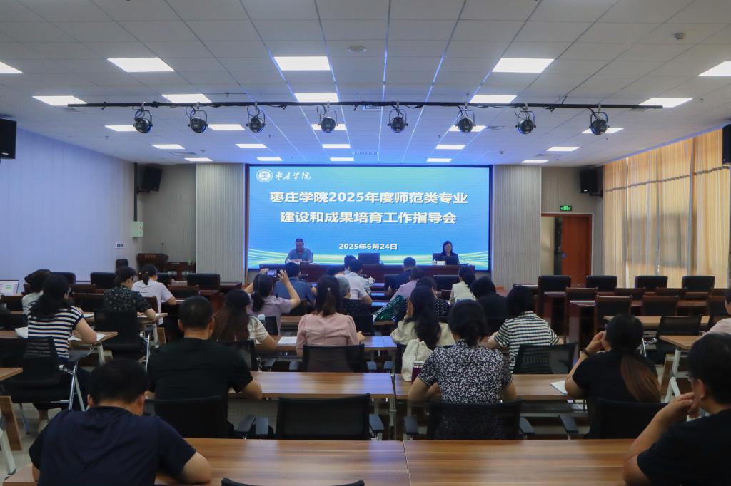 亚洲国产综合精品中文一区二区