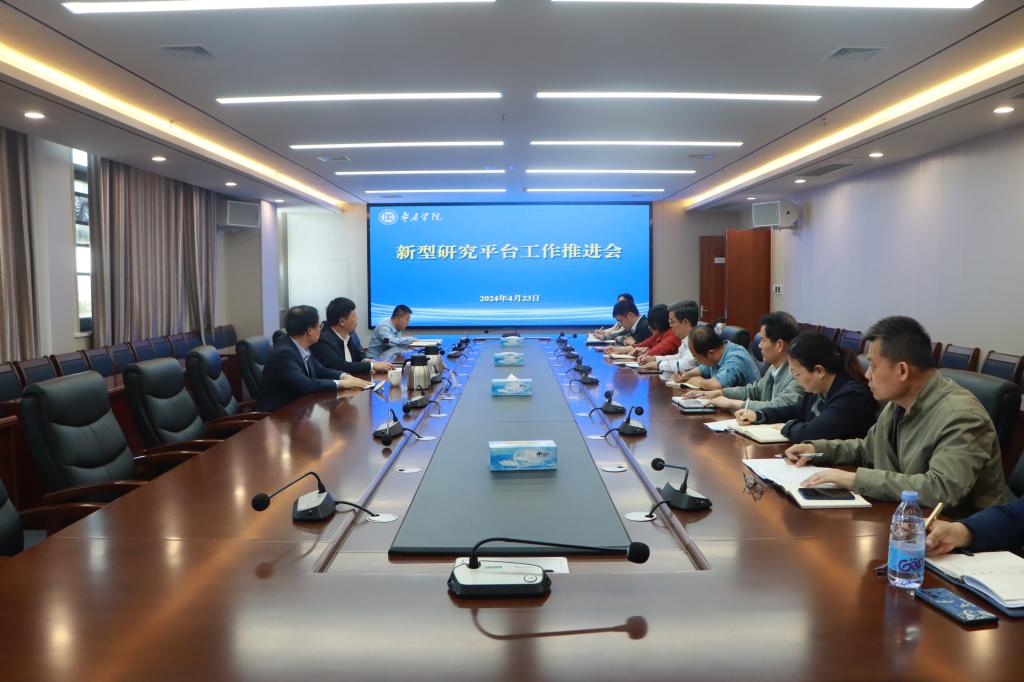 亚洲国产综合精品中文一区二区