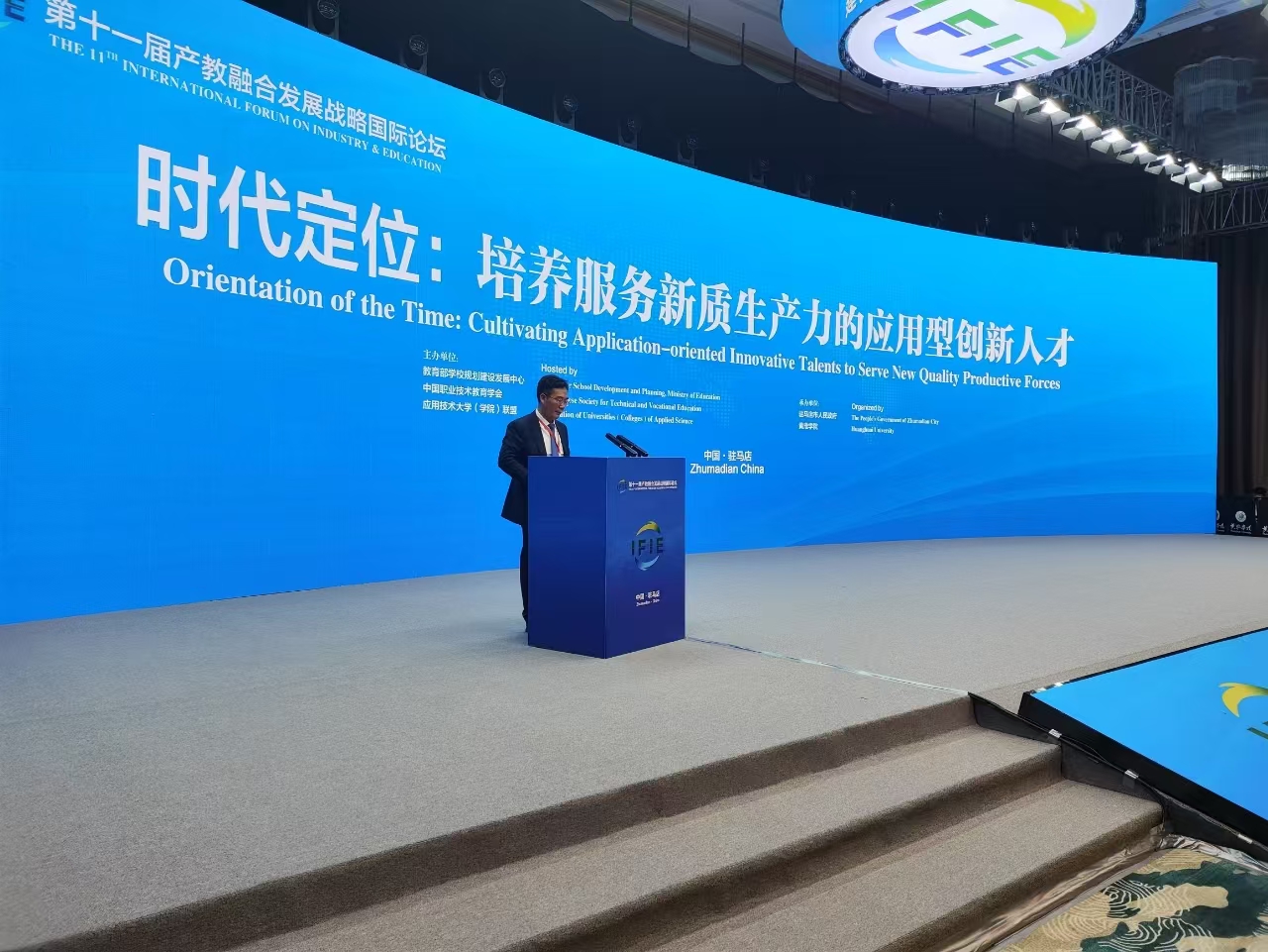 微信图片_20241210092103.jpg