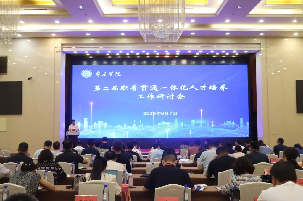 亚洲国产综合精品中文一区二区
