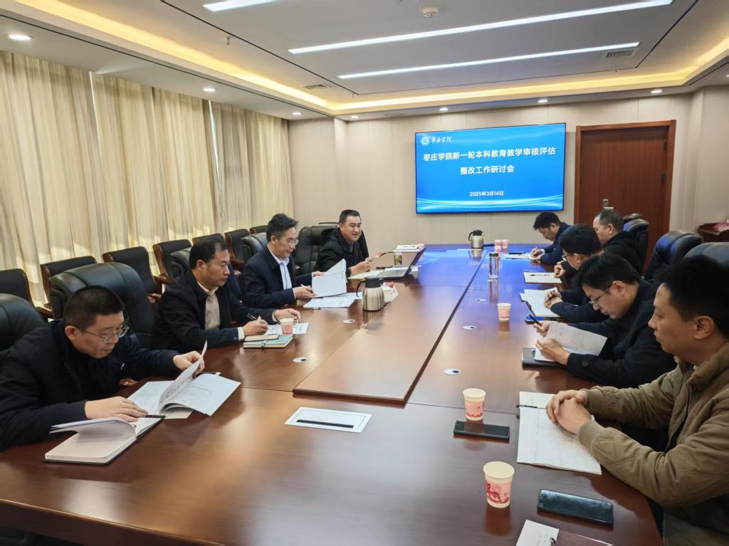 亚洲国产综合精品中文一区二区