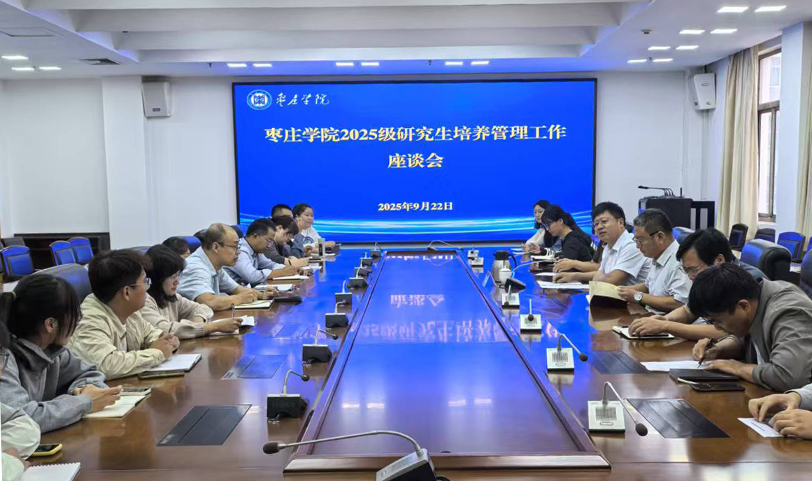 亚洲国产综合精品中文一区二区