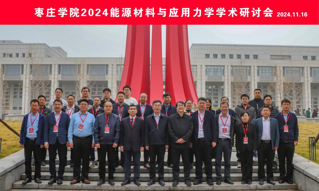 亚洲国产综合精品中文一区二区
