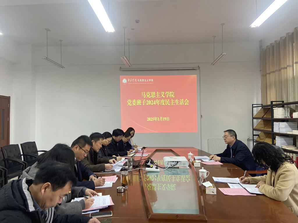亚洲国产综合精品中文一区二区