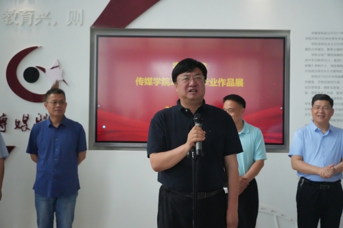 亚洲国产综合精品中文一区二区