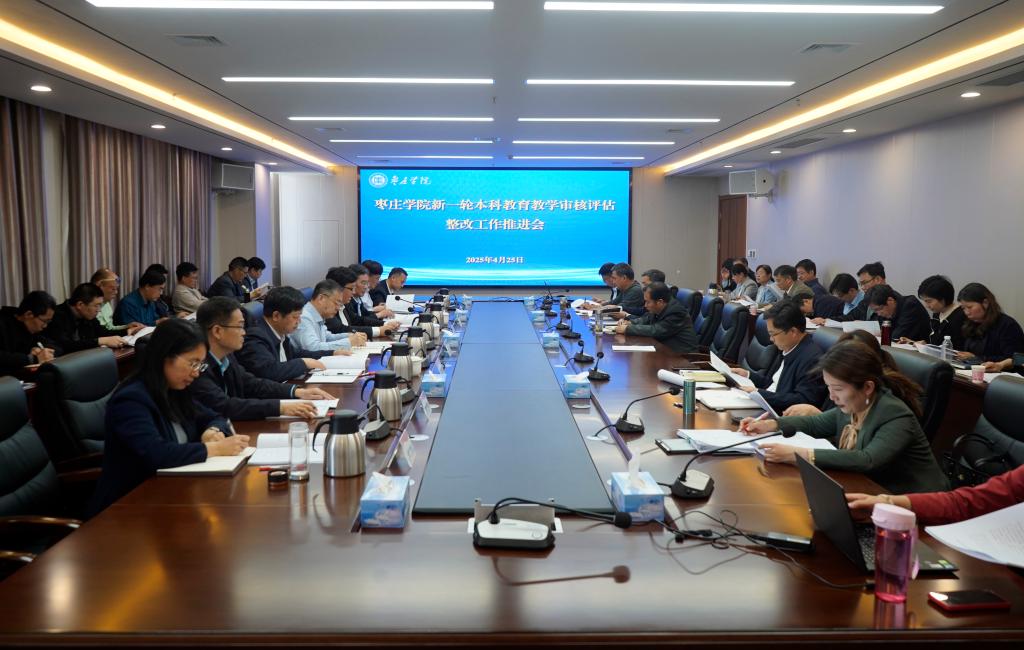 亚洲国产综合精品中文一区二区