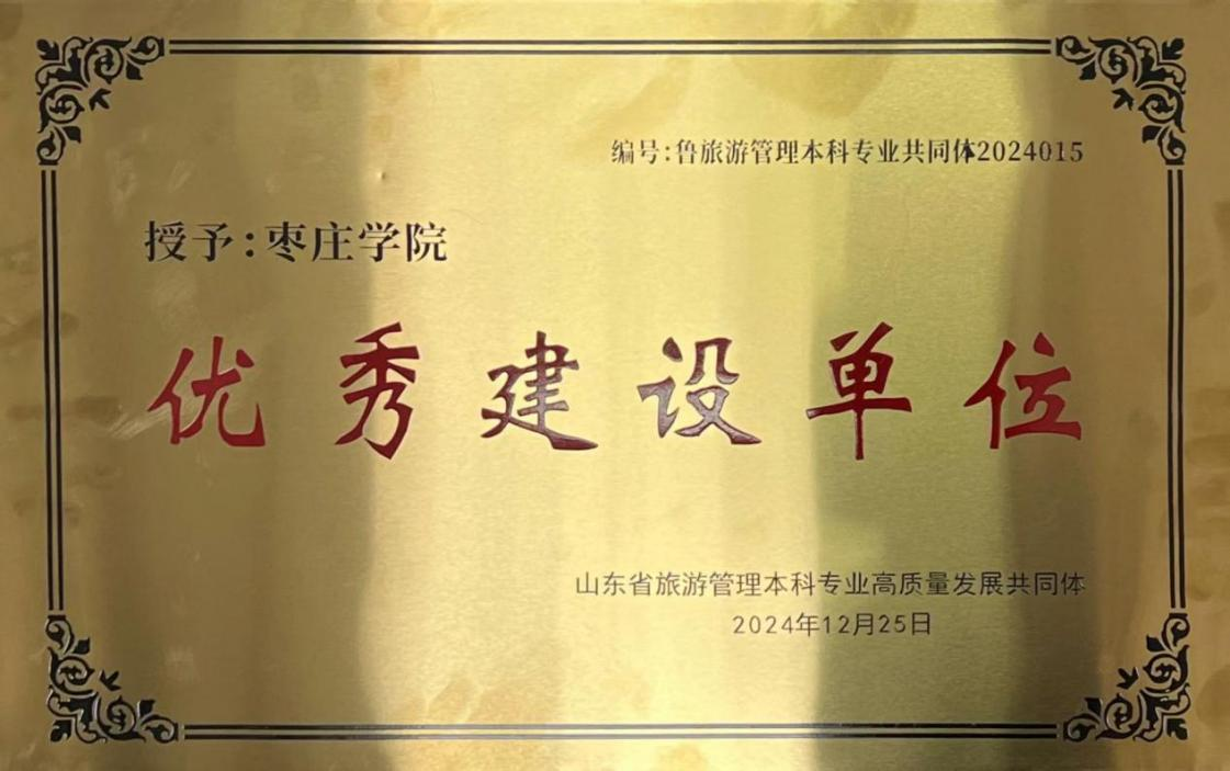 亚洲国产综合精品中文一区二区