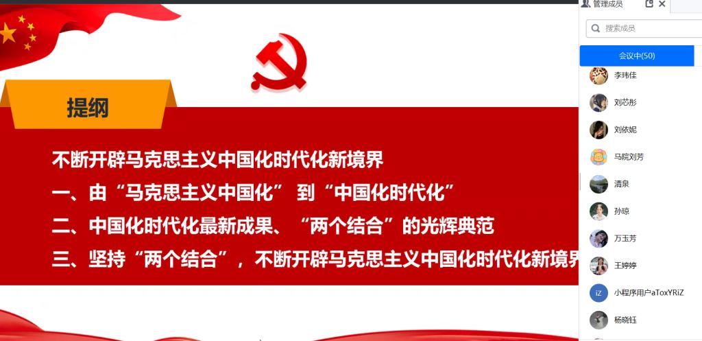 亚洲国产综合精品中文一区二区