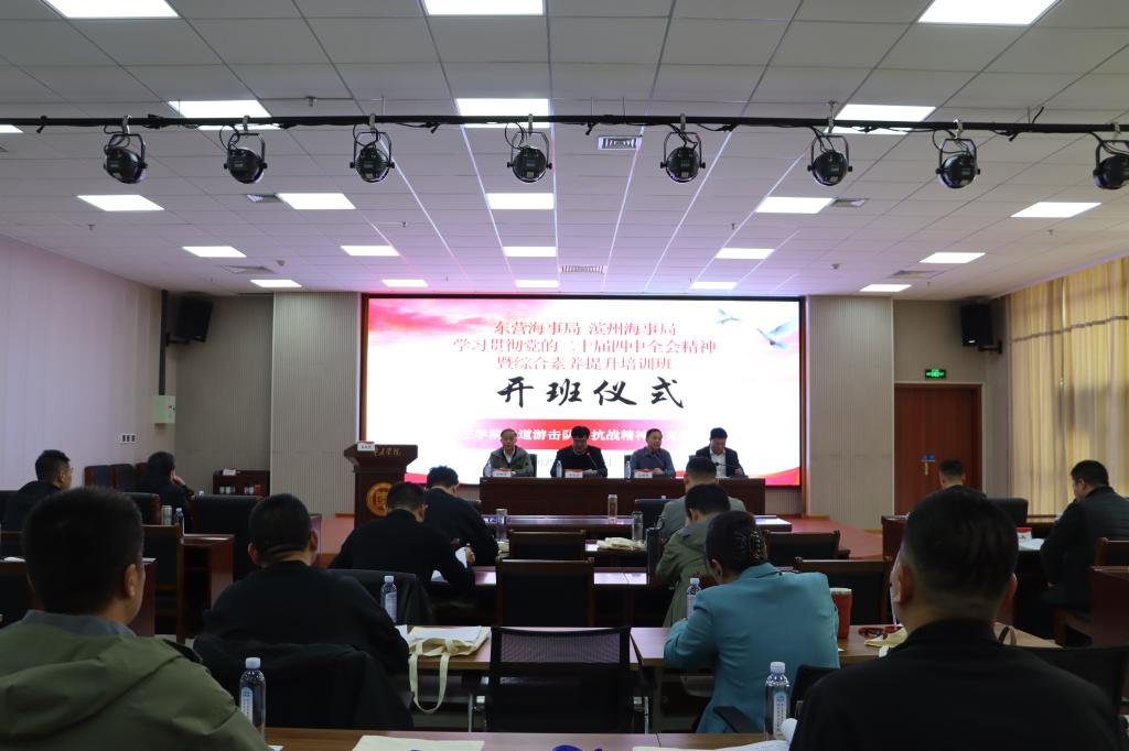 亚洲国产综合精品中文一区二区