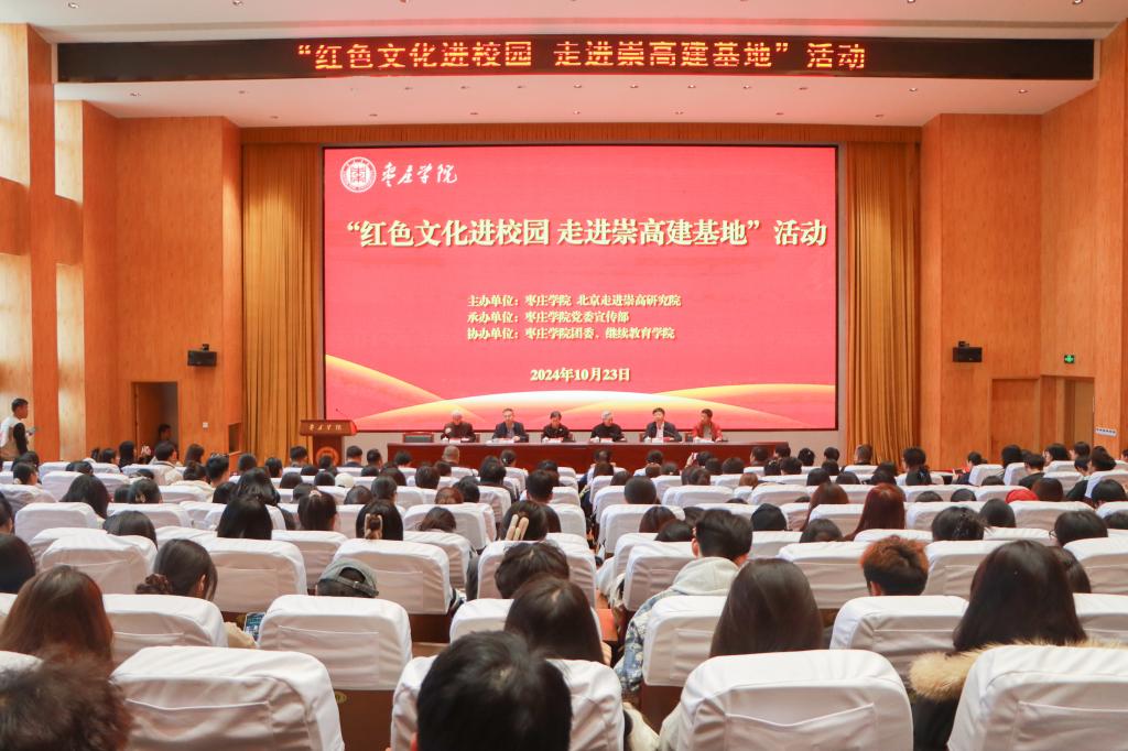 亚洲国产综合精品中文一区二区
