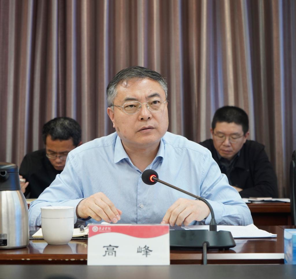 20250425本科西施自慰 喷水好爽审核评估整改工作推进会2.JPG
