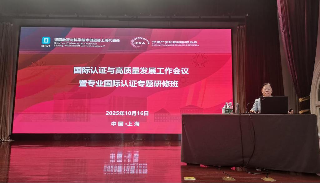 亚洲国产综合精品中文一区二区