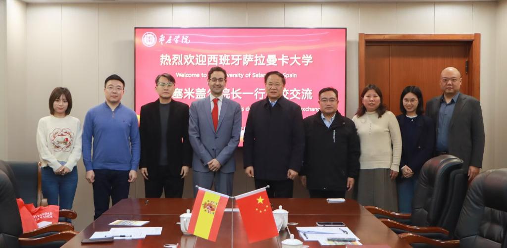 亚洲国产综合精品中文一区二区