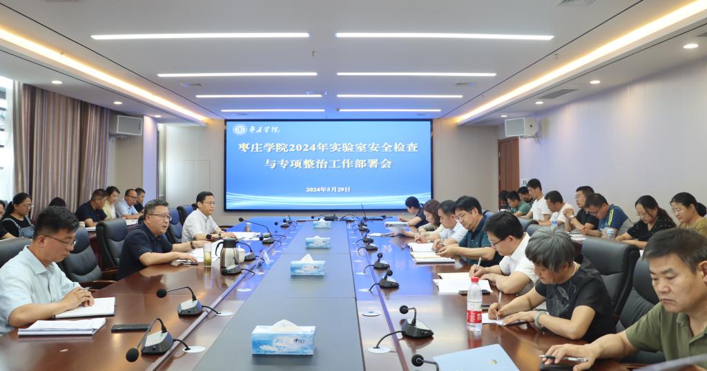 亚洲国产综合精品中文一区二区