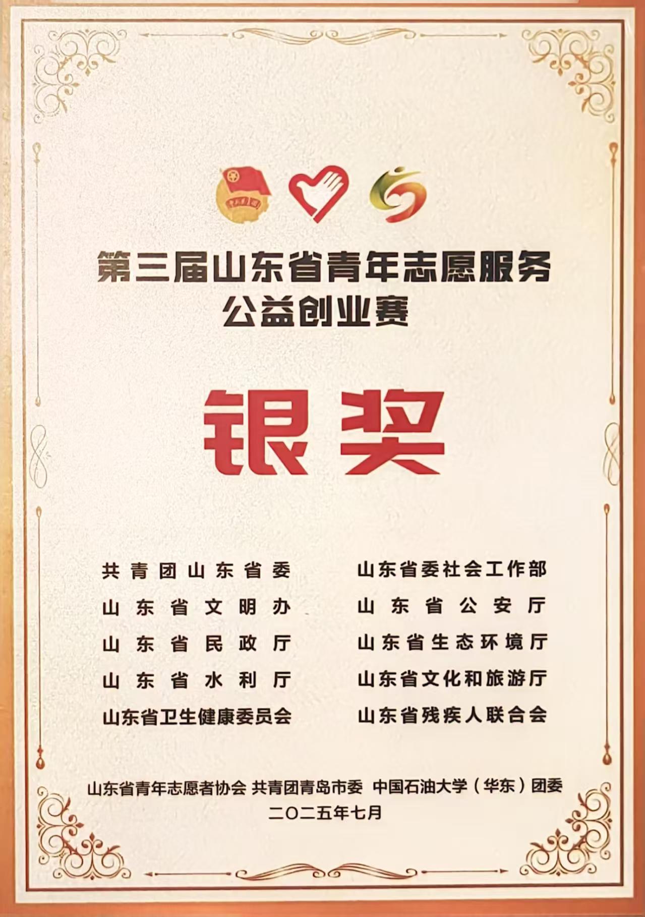 亚洲国产综合精品中文一区二区