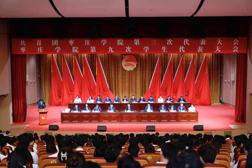 亚洲国产综合精品中文一区二区