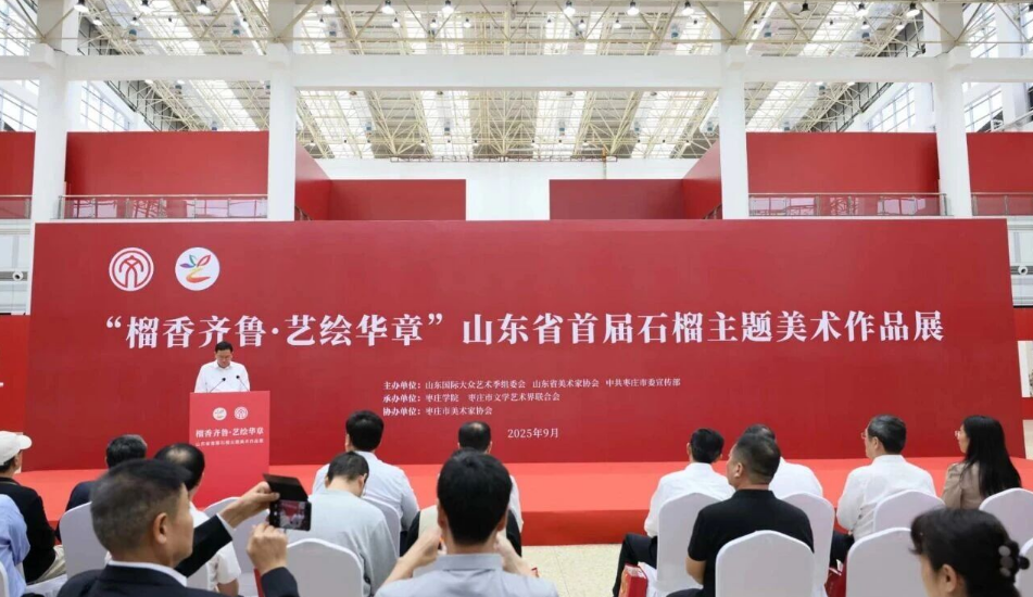 亚洲国产综合精品中文一区二区