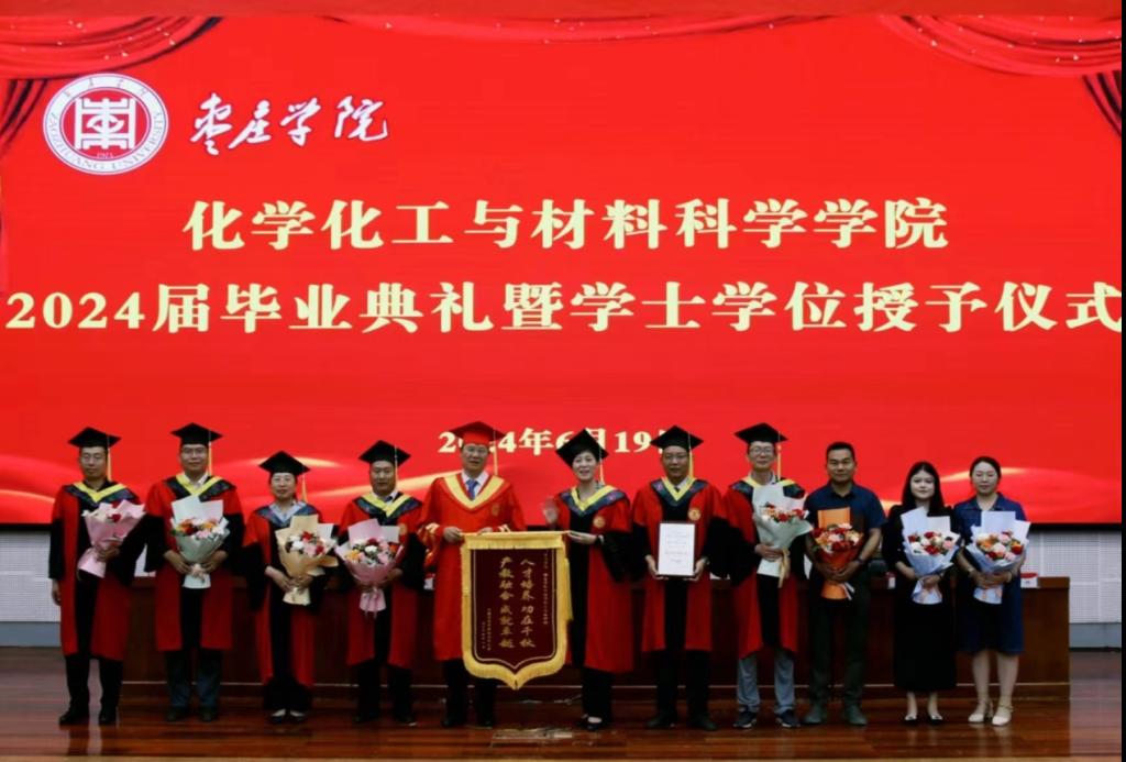 亚洲国产综合精品中文一区二区