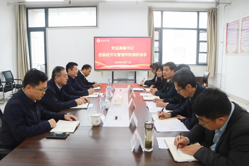 亚洲国产综合精品中文一区二区