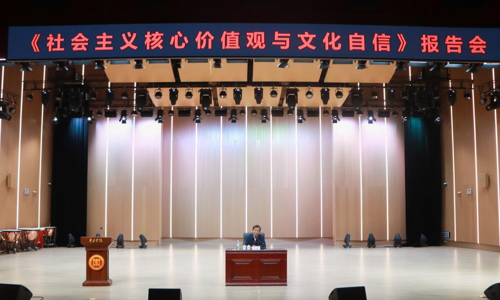 亚洲国产综合精品中文一区二区