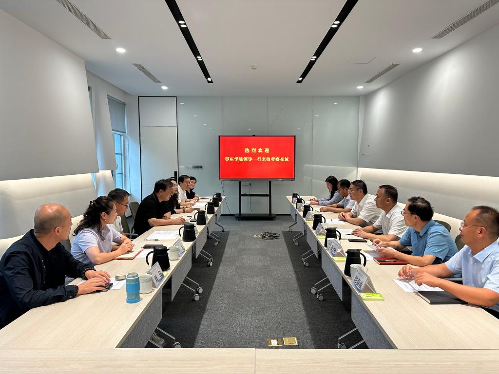 亚洲国产综合精品中文一区二区