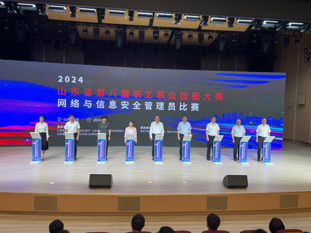 亚洲国产综合精品中文一区二区