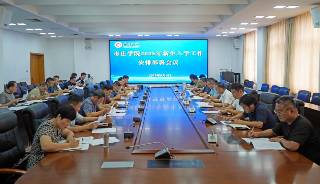 亚洲国产综合精品中文一区二区