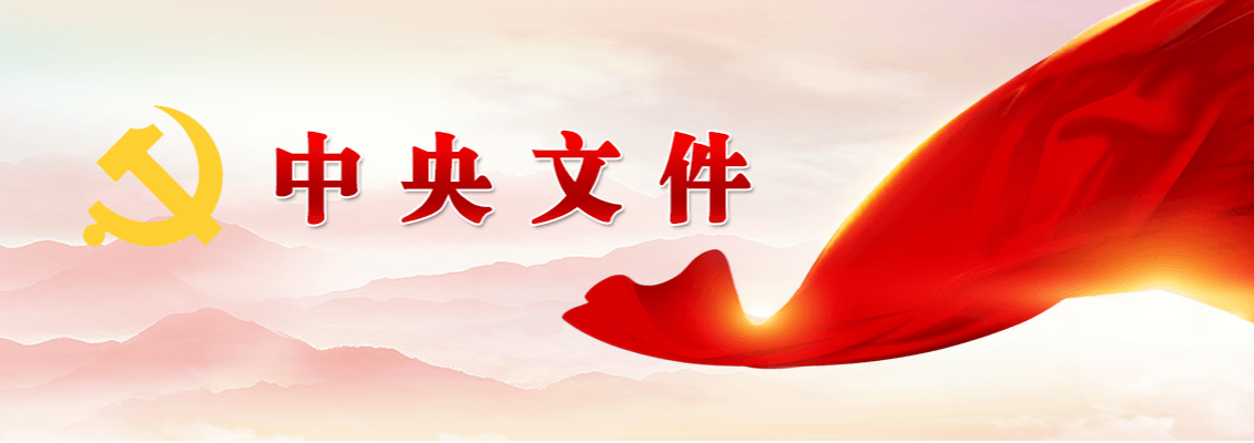 亚洲国产综合精品中文一区二区