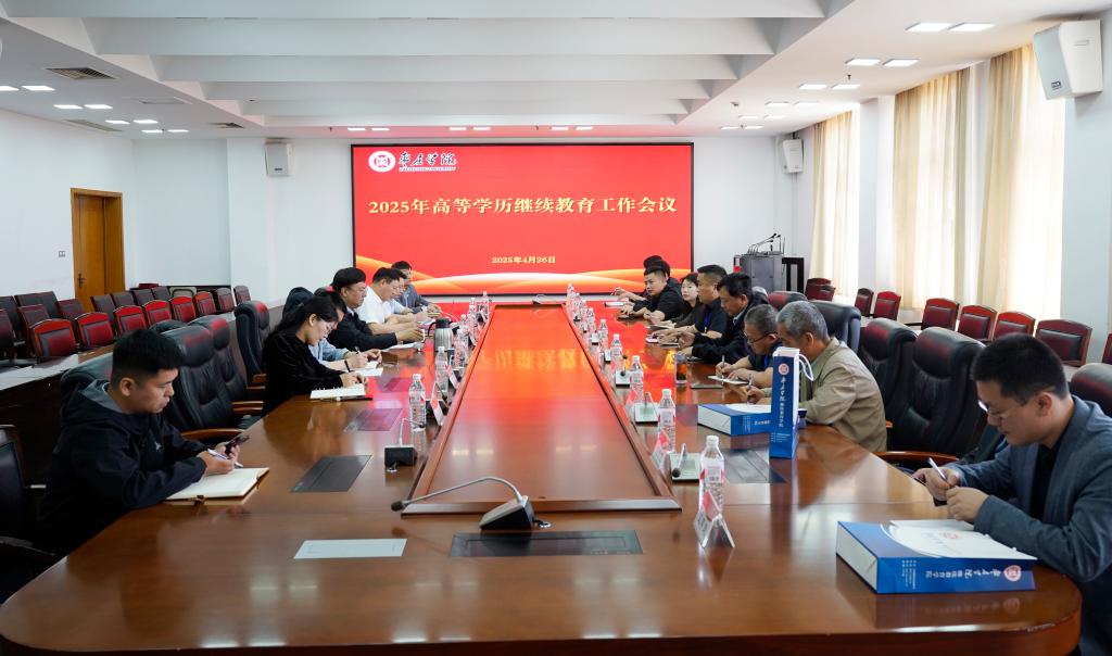 亚洲国产综合精品中文一区二区