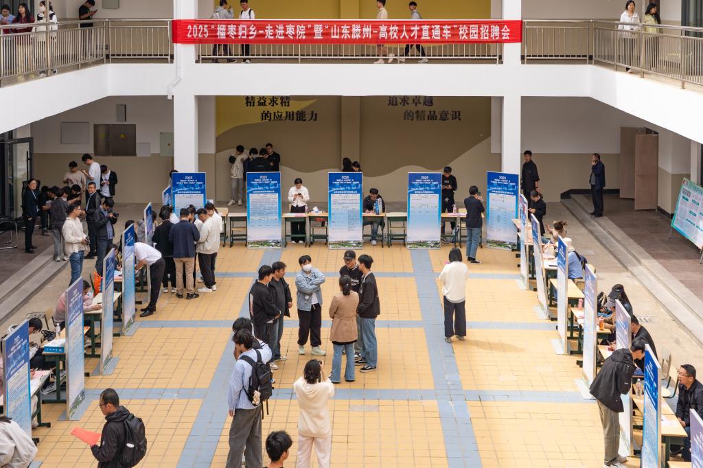 亚洲国产综合精品中文一区二区