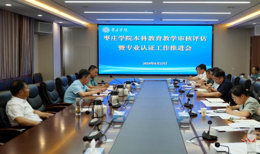 亚洲国产综合精品中文一区二区
