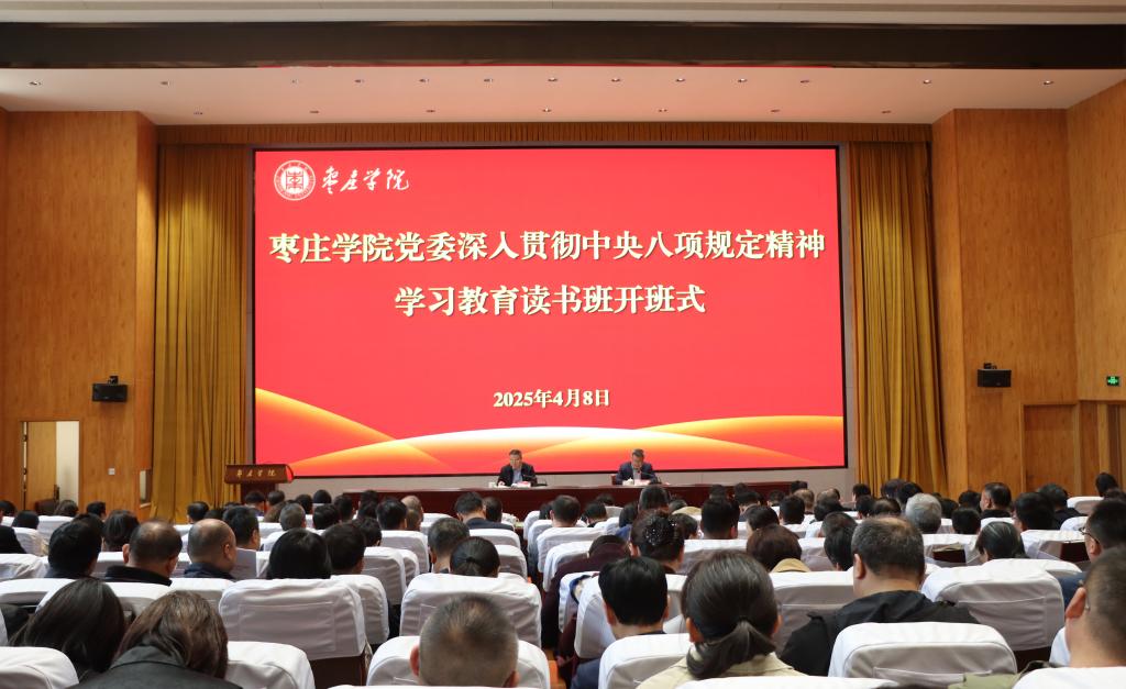 亚洲国产综合精品中文一区二区